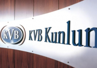 如何在KVB昆仑国际外汇平台申请代理？