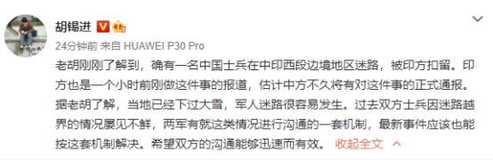 外汇管理平台讲讲外汇投资软件哪个好?